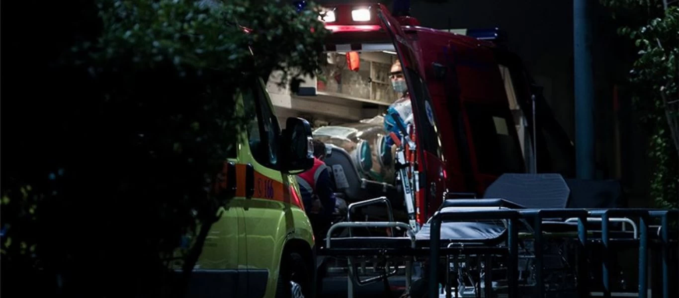 Αεροδιακομιδής ασθενών: Σε νοσοκομεία της Αθήνας οι τρεις ασθενείς